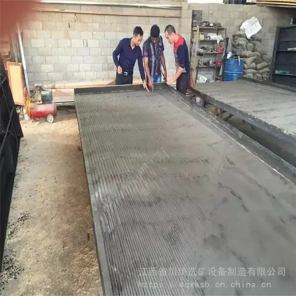选矿摇床6-s玻璃钢摇床配件床面机头除铁器选钨矿洗砂设备