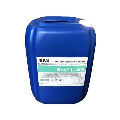 淄博彬盛翔循环水缓蚀阻垢剂L-402应用范围广