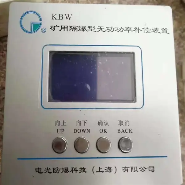 ��� KBW���ø������޹��ʲ���װ��