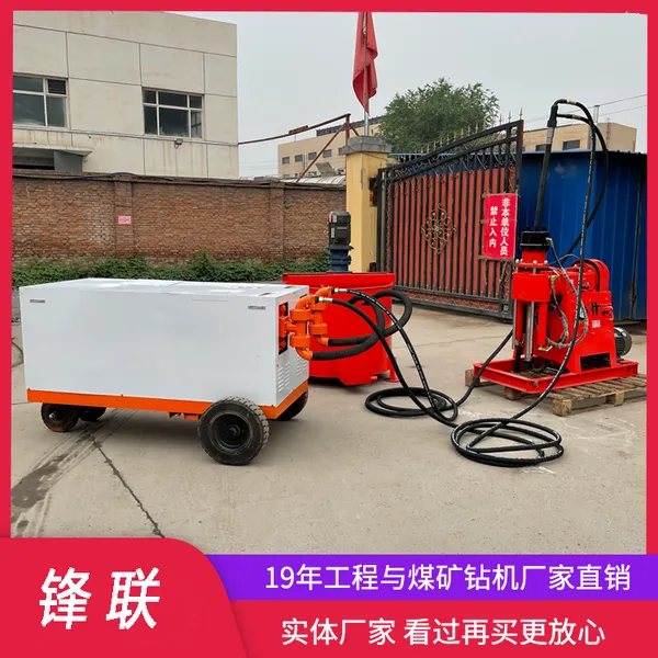 ZLJ-1200 ע����©�ӹ���� ����