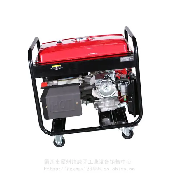 防汛救援工作灯发电机8KW汽油发电机停电应急家用备用发电站威固