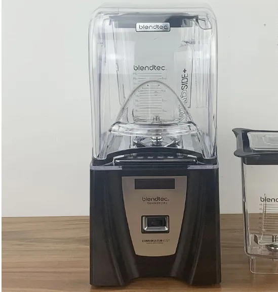 柏兰德商用冰沙机进口破壁料理机 ***大马力沙冰机 全国发货