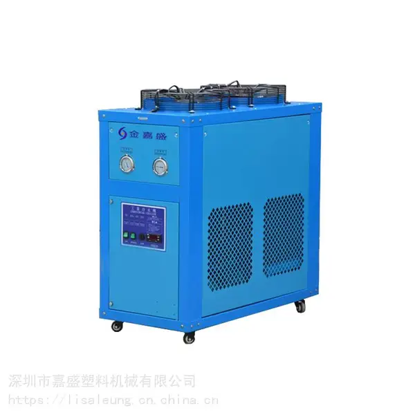 10hp风冷式冷水机工业冷水机水冷式冷水机低温冷水机成都冻水机