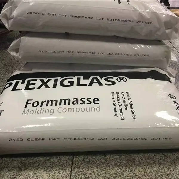 德国赢创PMMA挤出透明Plexiglas 7H耐候抗UV硬度高着色性好亚克力