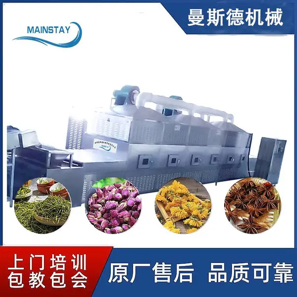 低温盒饭加热设备 家门口的加热设备 加热升温5分钟就完成