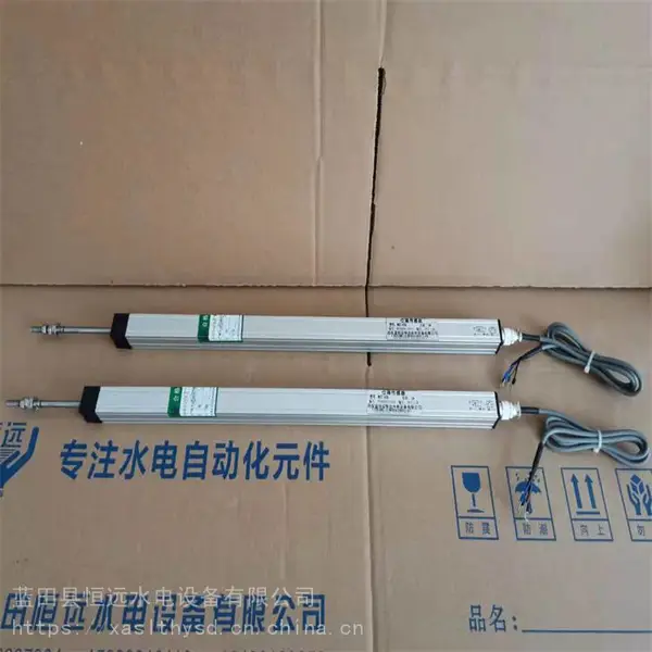 直线位移传感器WXZ-220输出 WXZ-150 WXZ-300导叶位移传感器