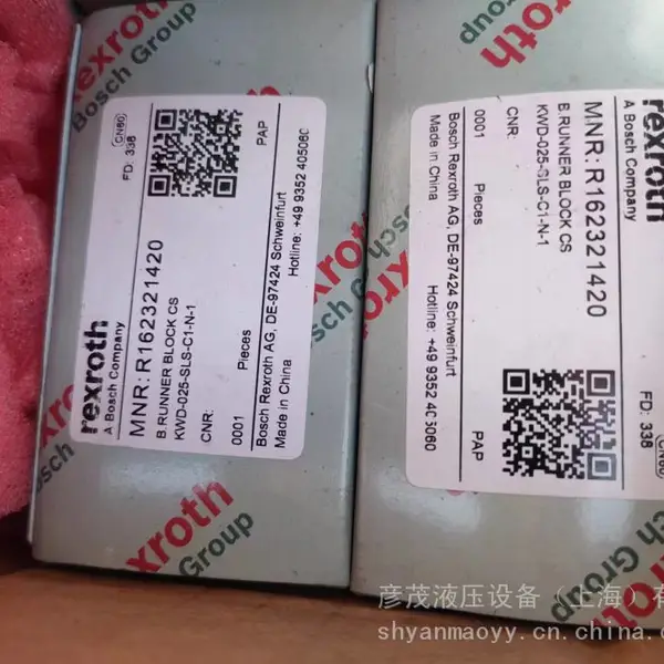 R900912586 力士乐插装阀 LC32A00E7X