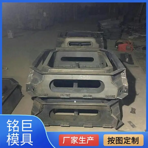 广东湛江铭巨平铺式生态框塑料模具四方框格护坡模具108X108X30-50制做