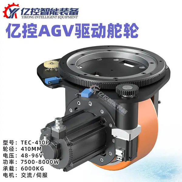 矿用搬运车8000w卧式驱动轮 40t电动搬运车整体解决方案 量大从优
