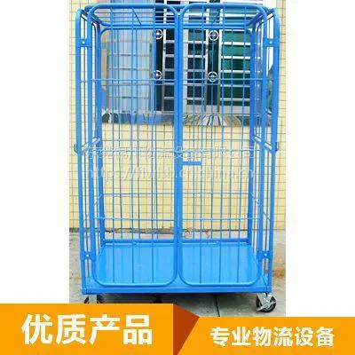 锦川带脚轮物流台车 噪音低使用寿命长 重型脚轮台车定制厂商