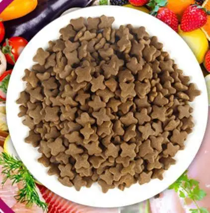 牛肉味犬粮机鸡肉味颗粒狗粮生产机械