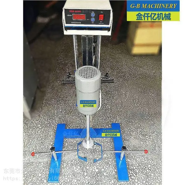 Ϳ�������齺��ʵ���ҷ�ɢ�� ʵ���ҷ�ɢ��1.1ǧ�߳���