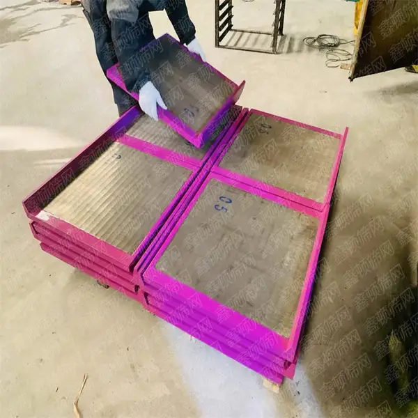 洗煤厂不锈钢条缝筛板304不锈钢条缝筛板梯形条缝筛板华丰洗煤厂
