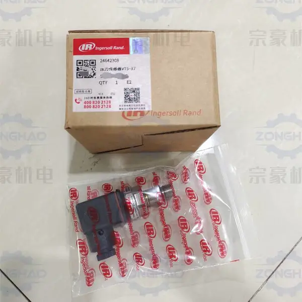 英格索兰备品备件 压力传感器 24642308 别名压力变送器 支持加工定制