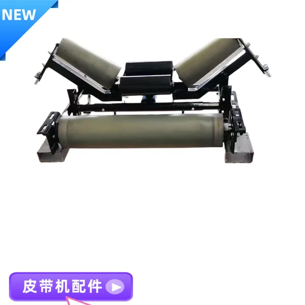 供应89*305平行托辊 B=1200皮带输送机配件 89mm上调偏托 辊