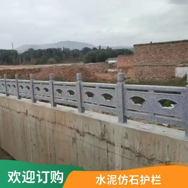 �ЬB���Ƶ񻨻��������� �ӵ�����װ��ˮ���ʯ���� ��������Χ��