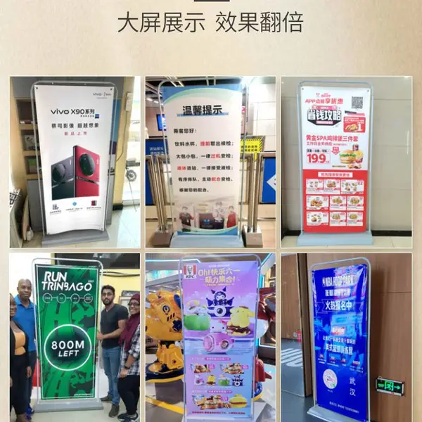 易拉宝设计 易拉宝制作 易拉宝定制 双面易拉宝 电动易拉宝