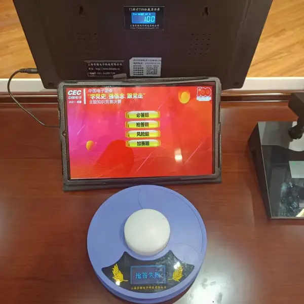竞赛抢答器出租 学校课堂答题场景 型号齐全适配广 直供服务商