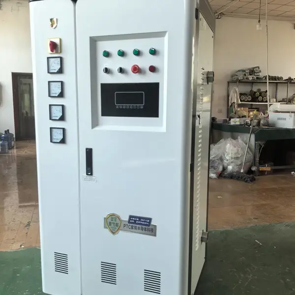 电磁采暖炉家用取暖热效***升温快源头厂家直销