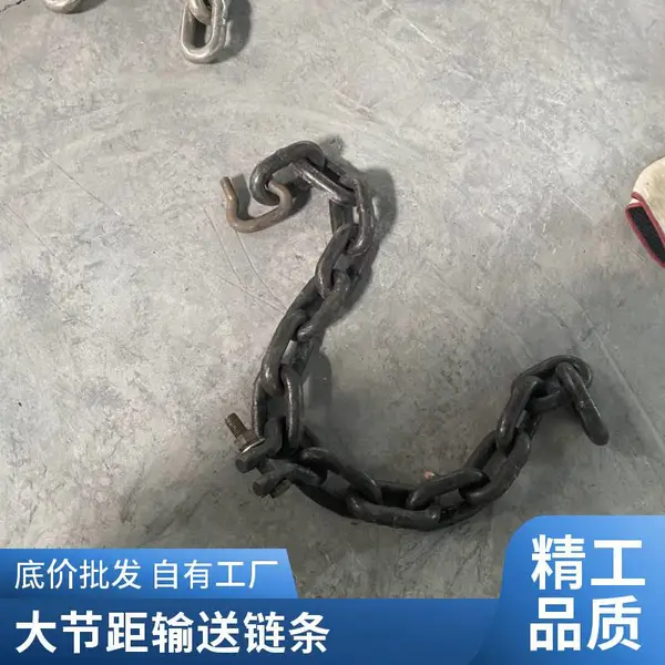 斗式提升机链条链条刮板机碳钢双节距滚子链传动链条碳钢工业输送链滚子链单双排弯板链条