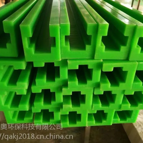 山东全奥环保科技生产自润滑耐磨超高分子量聚乙烯06b滑动直线链条导轨 T型链条导轨 规格齐全加工定制