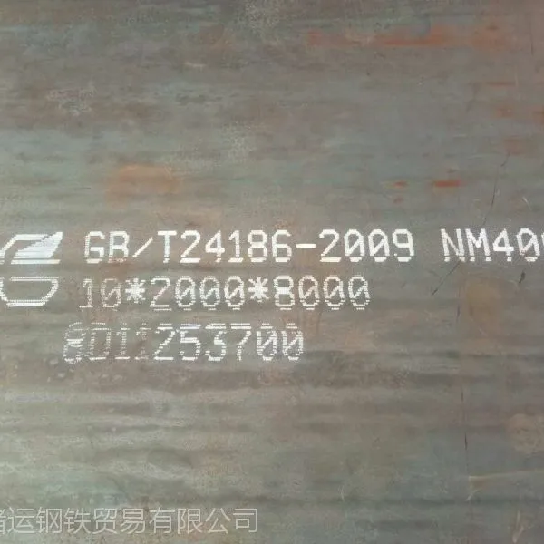 ����nm500���ʸְ塾������ĥ��nm500�ֻ����ۼ۸�