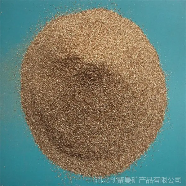 供应蛭石粉 膨胀蛭石 防火涂料蛭石-河北创聚曼矿产