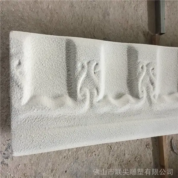 �칫��¥ ǽ��װ��ŷʽ�������� ��ɽ������ܼӹ���˾