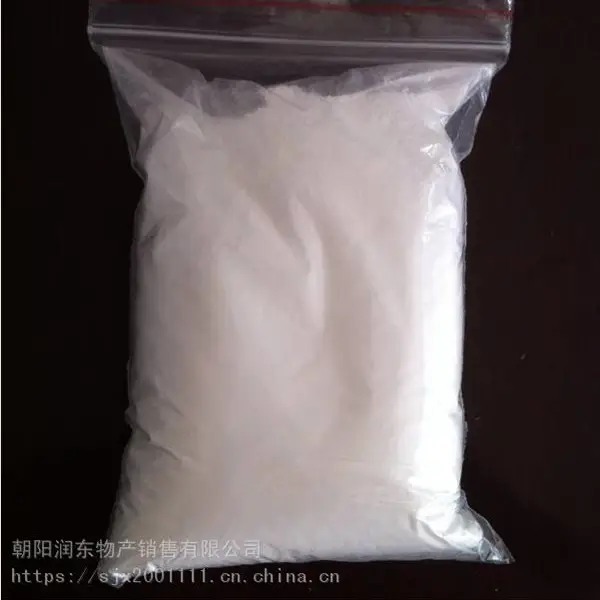 ��Ӧ���������ߴ�DT-002��ˮ�Ȼ�þ��
