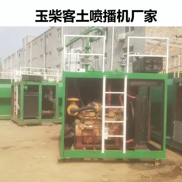 ���ֿ����粥������ ����������� Һѹ�粥�� �����粥��
