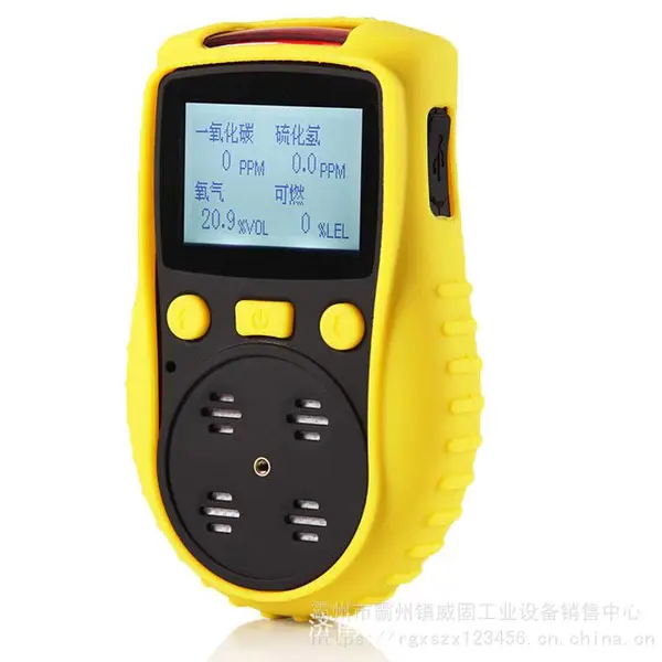 爆臭氧泄漏有毒气体探测仪有毒有害可燃四合一复合气体数显检测仪威固