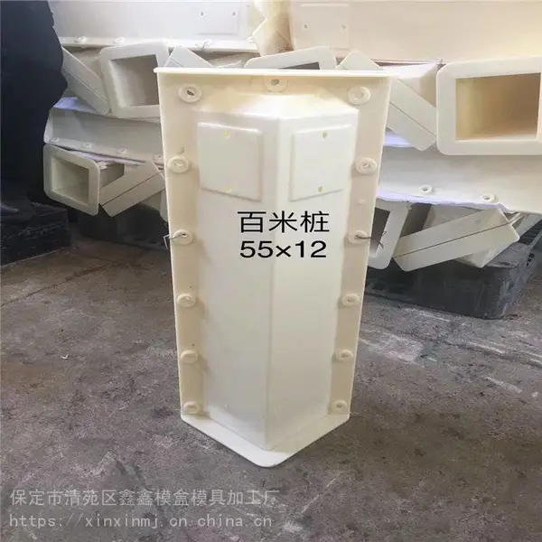 鑫鑫道路标志牌模具 道路指示牌模具 整个市场透明化