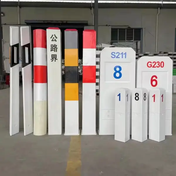 玻璃钢里程碑,交通设施公路里程桩,省道乡道公路百米桩