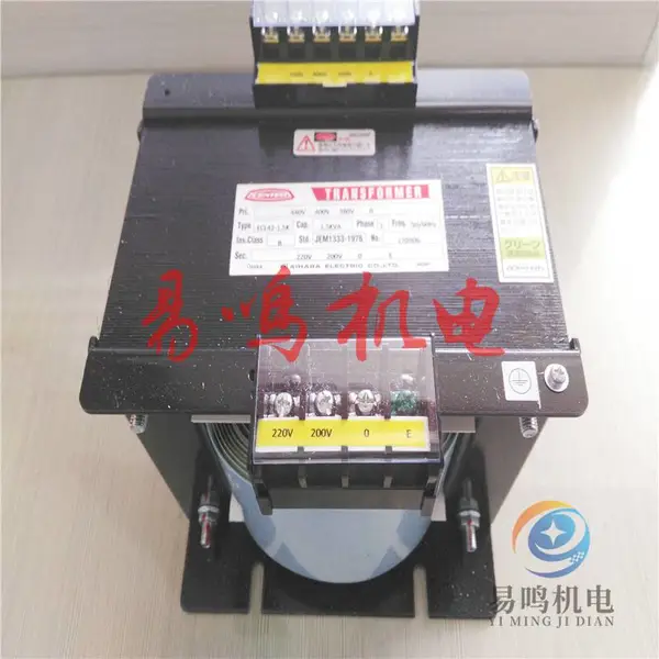 日本相原变压器销售公司SR-300 YSB-5KE