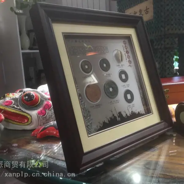 陕西皮影收藏册 配剪纸铜币拓片年画集册纪念品