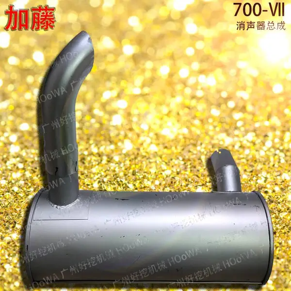 KATO HD700-������700�ڻ����������õ�������������