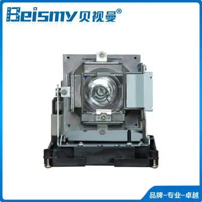 贝视曼BSM370灯泡BSM3DS数字放映机灯泡