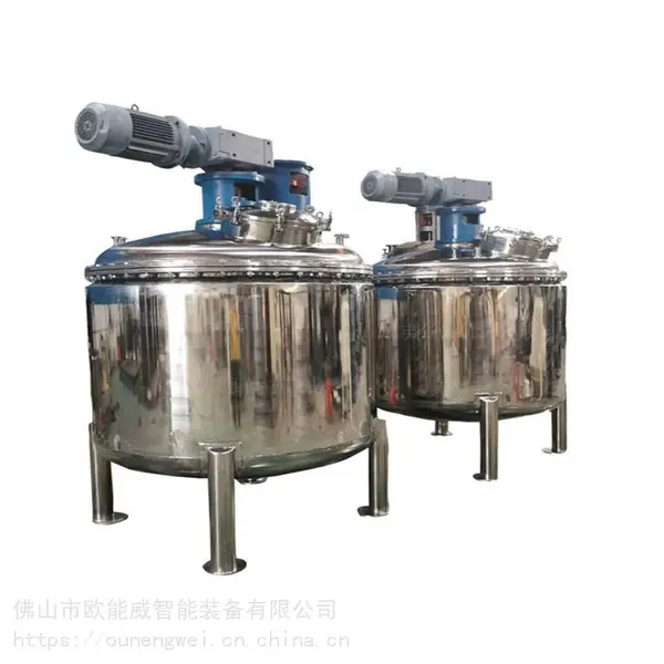 广东水性聚氨酯灌浆材料生产设备-不锈钢反应釜