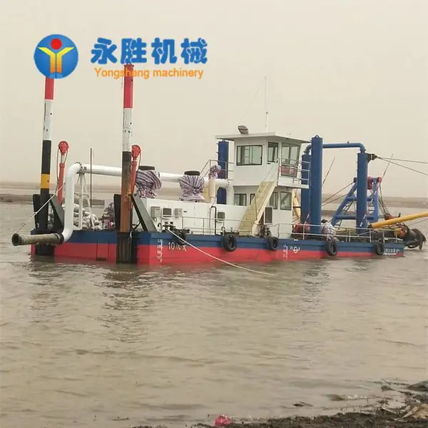 威海150方全液压型挖泥船型号 水库清淤小型挖泥船厂家