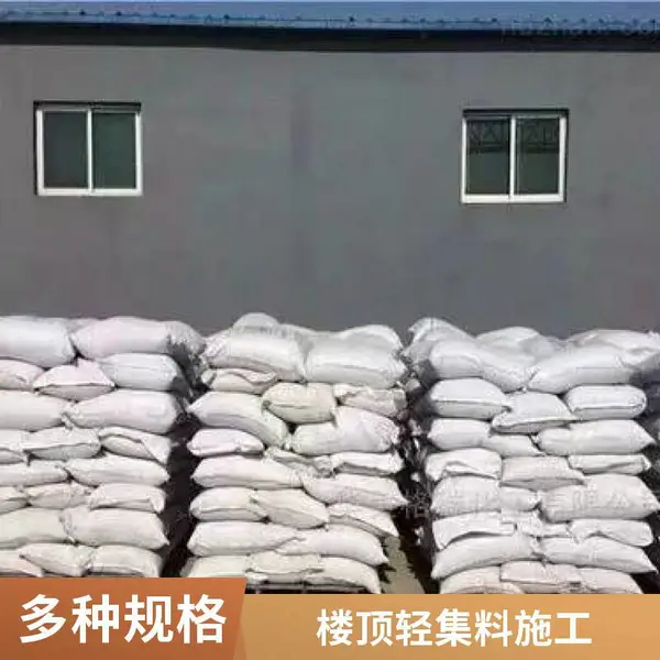 陶粒滤料 曝气池陶粒滤料 濮阳湿地公园陶粒垫层