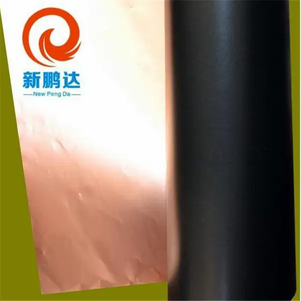 厂家供应 纳米碳铜箔散热片 高导热纳米涂层散热片 cpu散热片