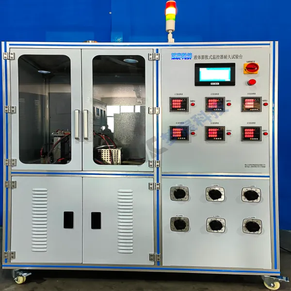 MC-5022B液体膨胀式温控器耐久性试验台(支持非标定制)