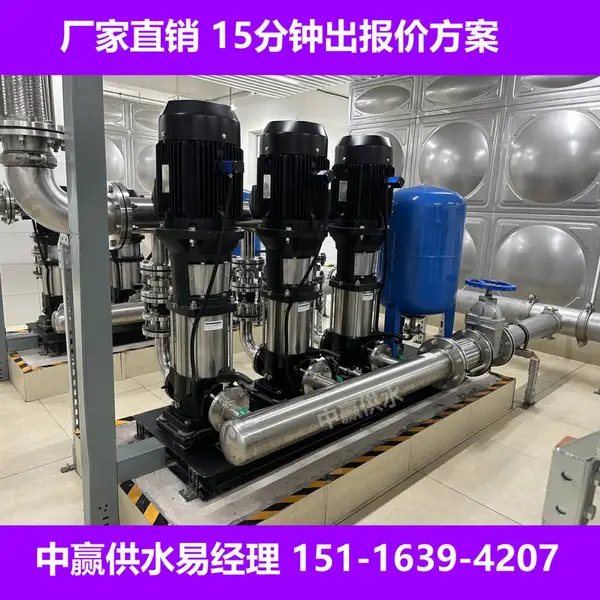 长沙高楼变频恒压供水设备维修解决水压不稳难题 二次供水水泵维修