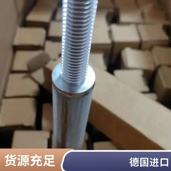 �٭Z ������ṹ���� ���ؿ�votech��Ȼ����о �͸�������� ������ ��