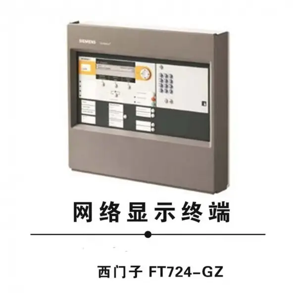 SIEMENS������FC724-GZ���ֱ������� ������ʾ��