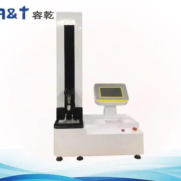 厂家直供CYY-01A立式薄膜穿刺试验机穿刺力测试仪拉力试验机