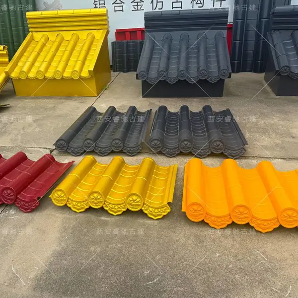 寺-庙铝合金瓦大殿装修阻燃仿古瓦金属屋面瓦测量施工
