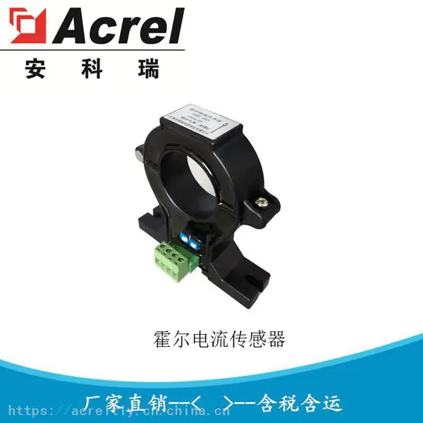 �������������������ģ��AHKC-EKBA DC0-1000A���� 4-20mA���