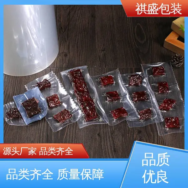天第包装 防潮防水 精心设计 匠心优选 高温共挤尼龙拉伸膜