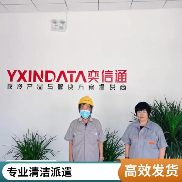 天津物流园区保洁服务 商业综合体商场学校专业清洁人员派遣
